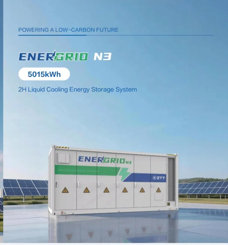ENERGRID N3, container αποθήκευσης ενέργειας 5.015 kWh με υγρόψυξη, της ZTT.